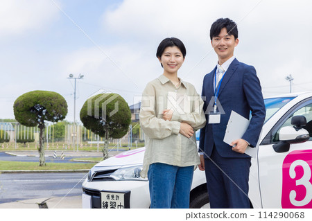 License car driving school License car driving school 114290068