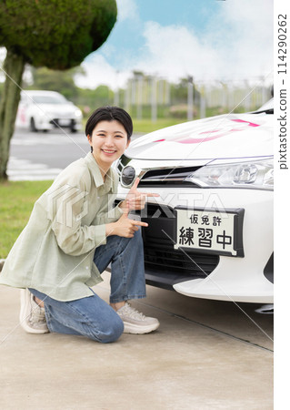 License car driving school 114290262