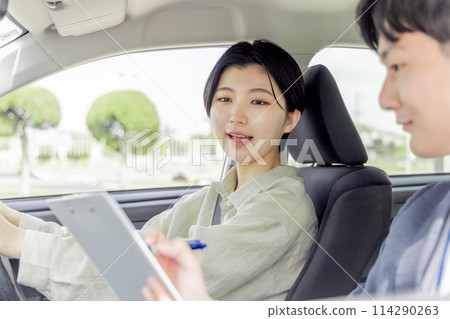 License car driving school 114290263