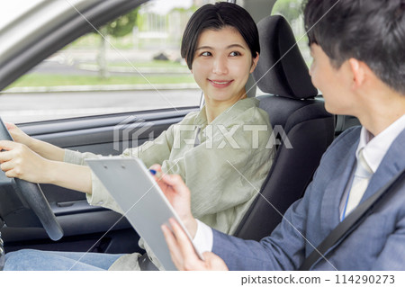 License car driving school 114290273