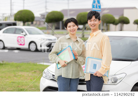 License car driving school 114290292