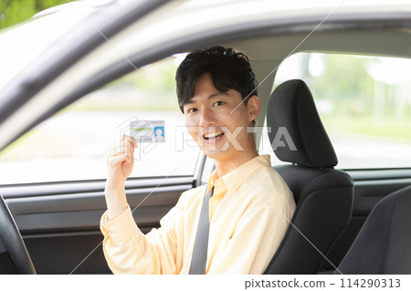 License car driving school 114290313