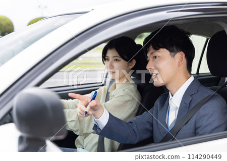 License car driving school 114290449