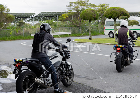 License Motorcycle Driving School License Motorcycle Driving School 114290517