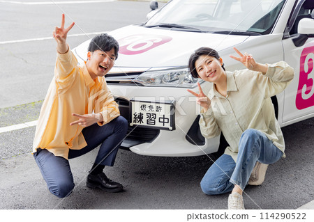 License car driving school 114290522