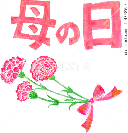 Mother's Day_Hand-drawn illustration of lettering and a bouquet of carnations 114290599
