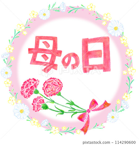 Mother's Day_Mother's Day_Text_Pink flower frame 114290600