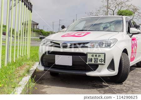 執照汽車駕駛學校曲柄勉強 執照汽車駕駛學校曲柄勉強 114290625