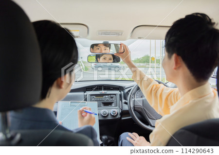 牌照車駕訓班後視鏡調節 牌照車駕訓班後視鏡調節 114290643