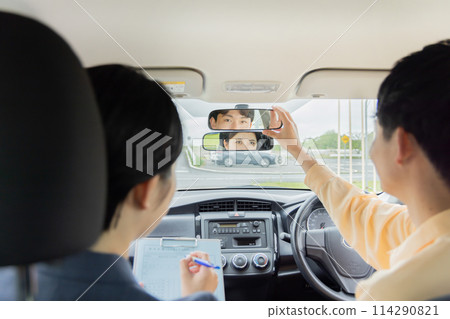 License car driving school mirror adjustment License car driving school mirror adjustment 114290821