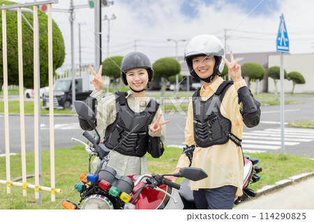 License Motorcycle Driving School License Motorcycle Driving School 114290825