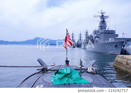 Submarine Jinryu at the Japan Maritime Self-Defense Force Kure Base 114292757