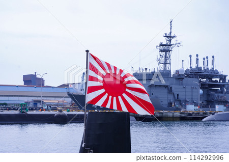 Submarine of the Maritime Self-Defense Force base 114292996