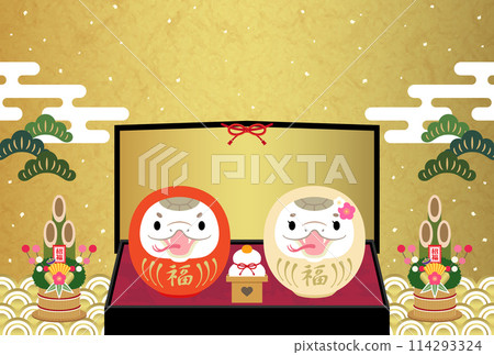 2025 Year of the Snake New Year's card Red and white snake daruma and gold screen [gold] No text 114293324