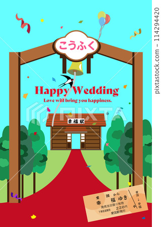 Wedding illustrations from Koufuku Station Wedding illustrations from Koufuku Station 114294420
