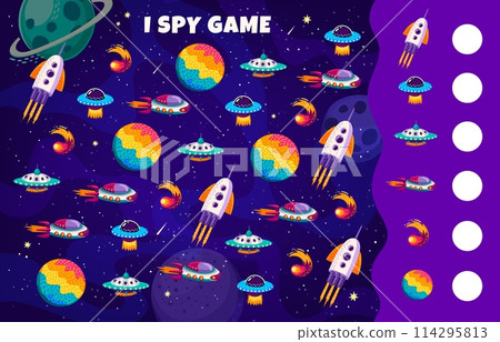 Kids I spy game with galaxy space planets and comets, UFO and spaceships, vector worksheet. I spy game quiz puzzle to find and match same cartoon space rockets and alien UFO in galaxy sky with stars Kids I spy game with galaxy space planets and comets, UFO and spaceships, vector worksheet. I spy game quiz puzzle to find and match same cartoon space rockets and alien UFO in galaxy sky with stars 114295813