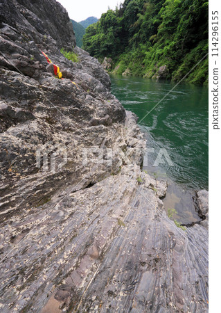 Japan's oldest stone discovery area Japan's oldest stone discovery area 114296155