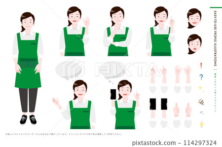 Full body icon vector illustration set of a woman in an apron in multiple poses, easy to make_housewife, supermarket cashier Full body icon vector illustration set of a woman in an apron in multiple poses, easy to make_housewife, supermarket cashier 114297324