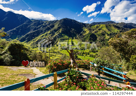 Sign Yo Love Cocora in Entertainment center in Valle del Cocora Valley. Salento, Quindio department. Colombia 114297444