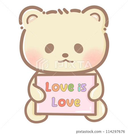 Handdrawn illustration Cute kawaii yellow teddy bear pride month Lgbt Rainbow clipart pastel color greeting card party invitation 114297676