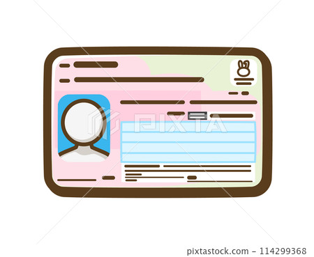 My number card (front) 114299368