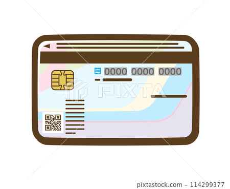 My number card (back side) My number card (back side) 114299377