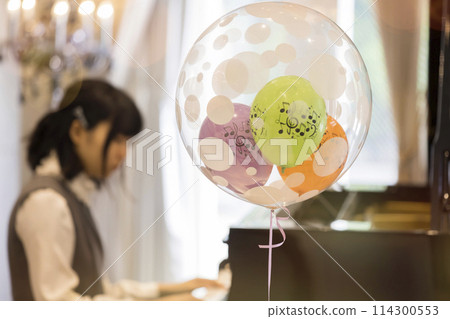 Image of the piano recital 114300553