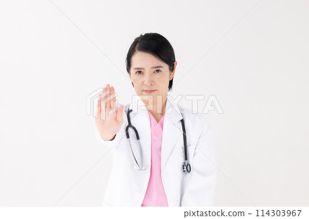 Middle-aged woman, white coat, divorce Middle-aged woman, white coat, divorce 114303967