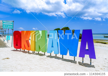 Okinawa colorful objects Okinawa colorful objects 114304135
