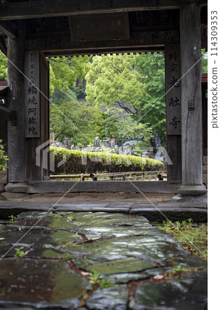 Kamakura 245 Kosakuji Temple 2 114309353