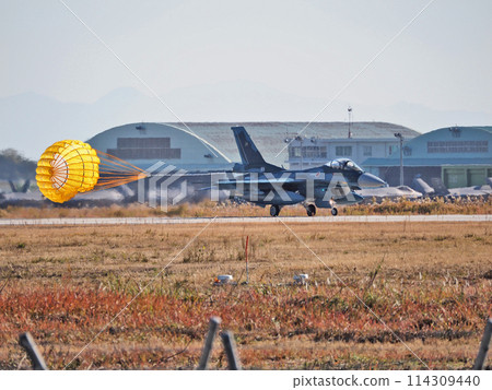 Air Self-Defense Force Tsuiki base and F-2 fighter in Tsukigami-gun, Fukuoka prefecture 114309440