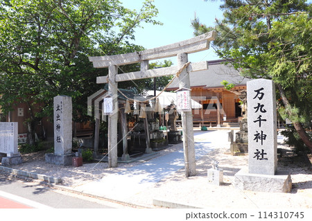 "Mankyusen Shrine" in Izumo City, Shimane Prefecture 114310745