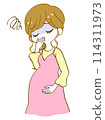 Pregnant woman rubbing her stomach Morning sickness 114311973