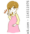 Pregnant woman rubbing her belly Understanding 114311976
