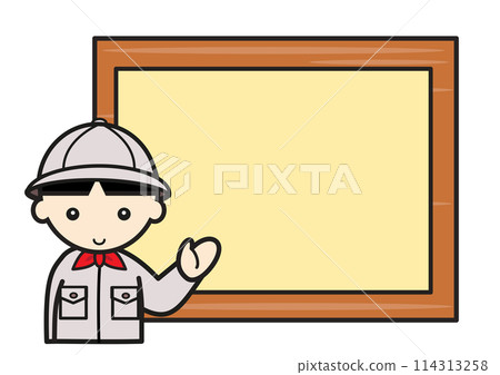 Copy space Boy Scouts Copy space Boy Scouts 114313258