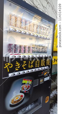 炒麵自動販賣機 炒麵自動販賣機 114314109