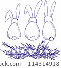 Cute easter Bunny with easter eggs and typography for easter greeting cards. Hand drawn doodle vector illustration 114314918