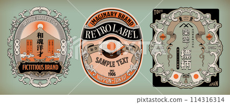 標籤套裝採用明治復古設計，融合了日式和西式風格。 114316314