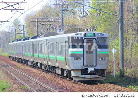 Chitose Line 733 Series Chitose Line 733 Series 114323152