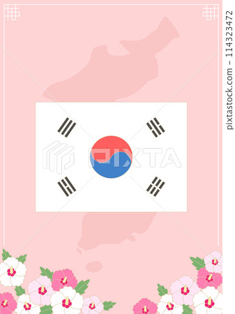 Korean Anniversary Illustration with Rose of Sharon. 114323472
