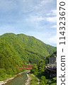 宇奈月溫泉（山彥橋、新井山彥橋） 114323670