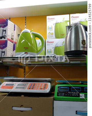 Home equipment that is often used by mothers Home equipment that is often used by mothers 114325799