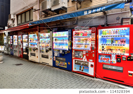 A vending machine placed in a corner of a rest area in Ginza A vending machine placed in a corner of a rest area in Ginza 114328394