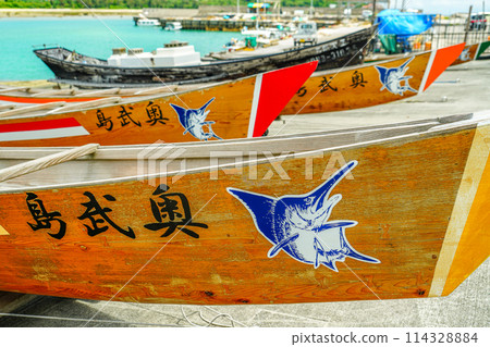 Dragon Boat Dragon Boat 114328884