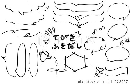 手繪單色語音氣泡集 114328957