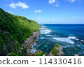 [Okinawa, Miyakojima] Miyakojima City designated historic site Sabautsuga ① 114330416