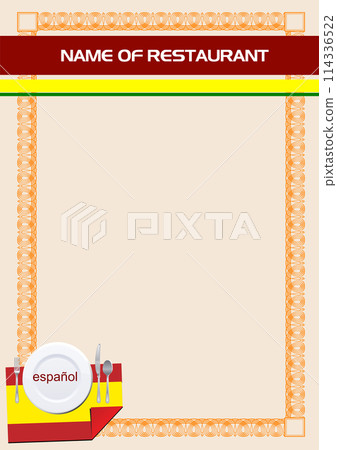 Spanish Restaurant (cafe) menu. Colored illustration Spanish Restaurant (cafe) menu. Colored illustration 114336522
