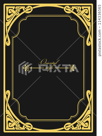 Gold ornament on dark background. Can be used as invitation card. Book cover. Vector illustration Gold ornament on dark background. Can be used as invitation card. Book cover. Vector illustration 114336565