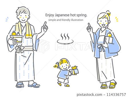 一個年輕的家庭穿著浴衣享受溫泉 — 簡單時尚的線條畫插圖 114336757