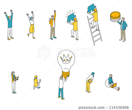 Startup People Set Startup People Set 114336806